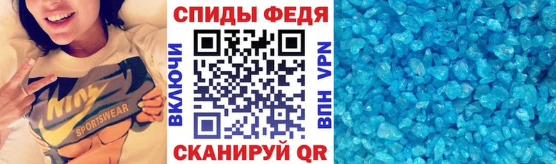 Amphetamine Premium Арамиль