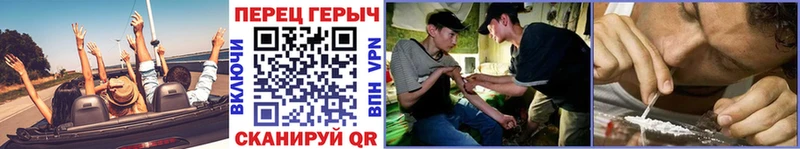Героин VHQ Арамиль