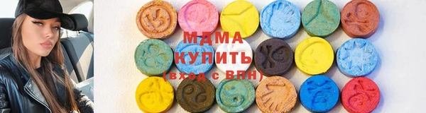 метамфетамин Покачи
