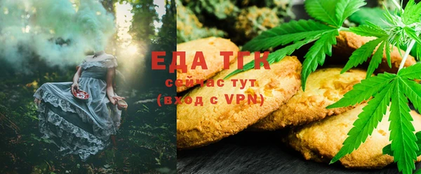 стафф Пролетарск